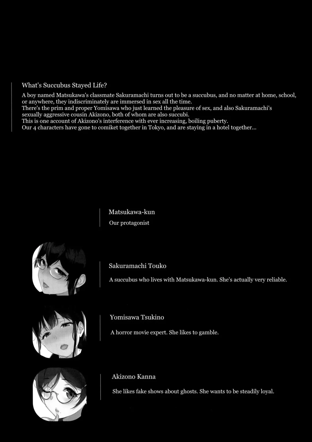 [Sasamori Tomoe] Succubus Stayed Life 8 Fhentai - Page 3