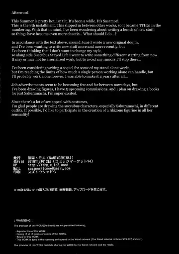 [Sasamori Tomoe] Succubus Stayed Life 8 Fhentai - Page 25