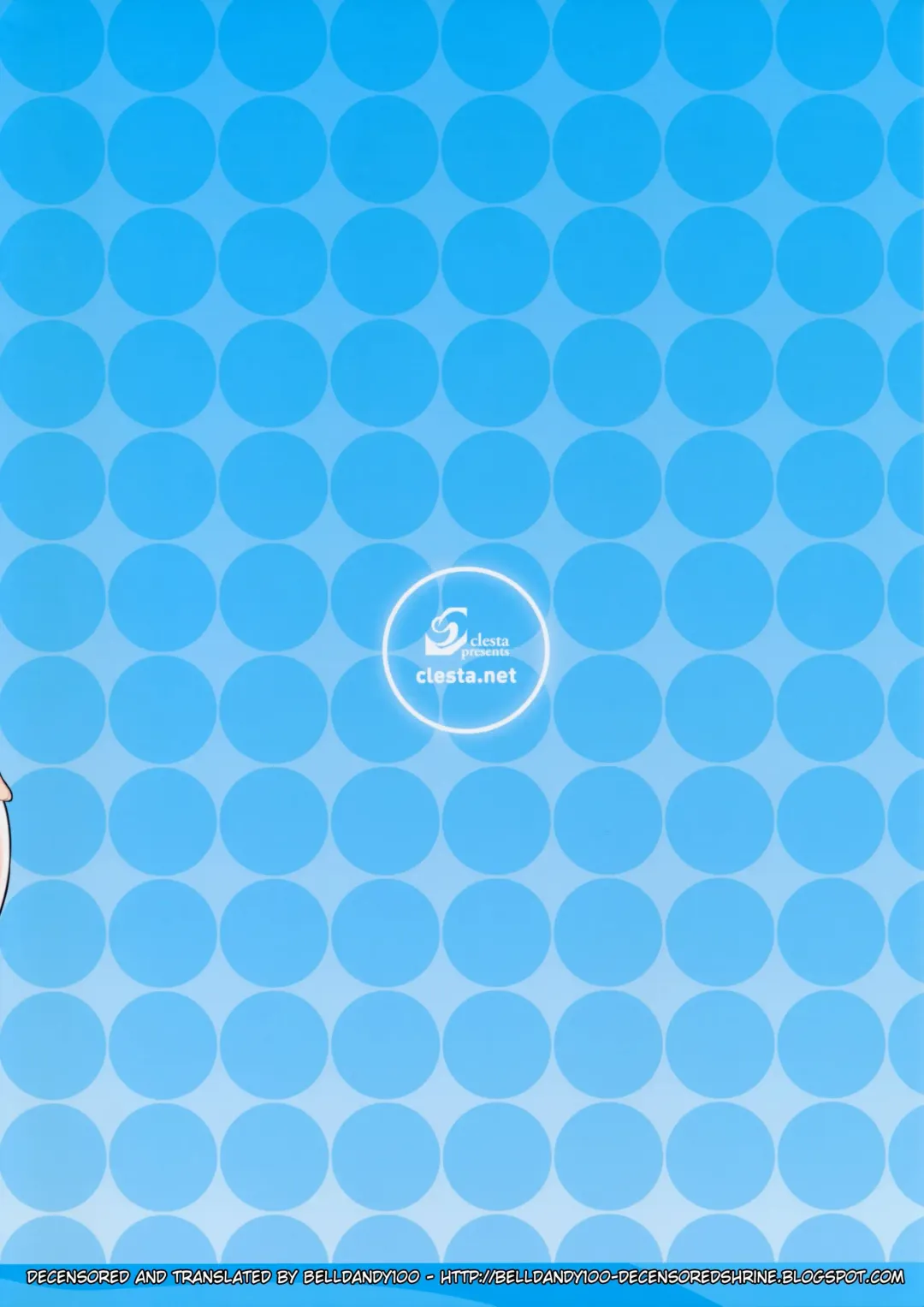 [Cle Masahiro] CL-orz 39 (decensored) Fhentai - Page 17