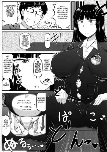 [Deep Valley] Girl?s & Semen III Nishizumi Shiho no Moteamashita Ureure Body o Chuunen Chinpo de Soutou Sakusen! Iemoto Ransou ni Idenshi Seichuu Butai Shinkou Kaishi ~Tane wa Maiorita~ Fhentai - Page 25