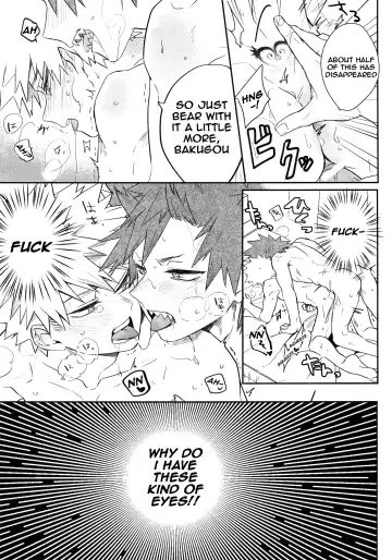 [Y] 24-jikan Inmon Taikyuu SEX | 24 Hour Tramp Stamp Endurance SEX Fhentai - Page 4