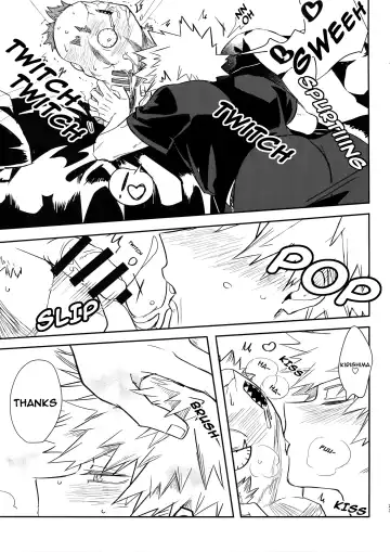 [Y] Iwawa re Koroshitaru! 2018 | You'll Celebrate and I'll Kill! 2018 Fhentai - Page 24