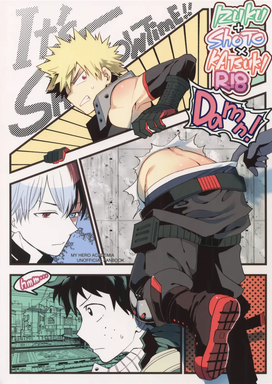 [Satsuki Fumi] It's Showtime! Fhentai - Page 1