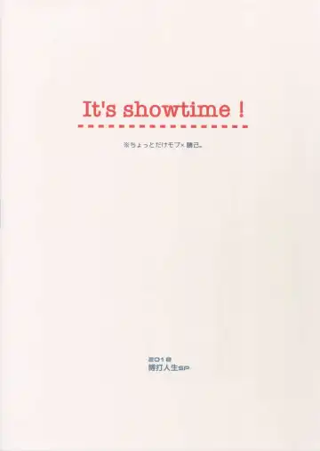 [Satsuki Fumi] It's Showtime! Fhentai - Page 22