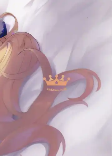 [Tamano Kedama] Eld Marriage (Azur Lane) [Chinese] [嗶咔嗶咔漢化組 Fhentai - Page 3