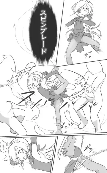 HeroPin Doricure Fhentai - Page 7