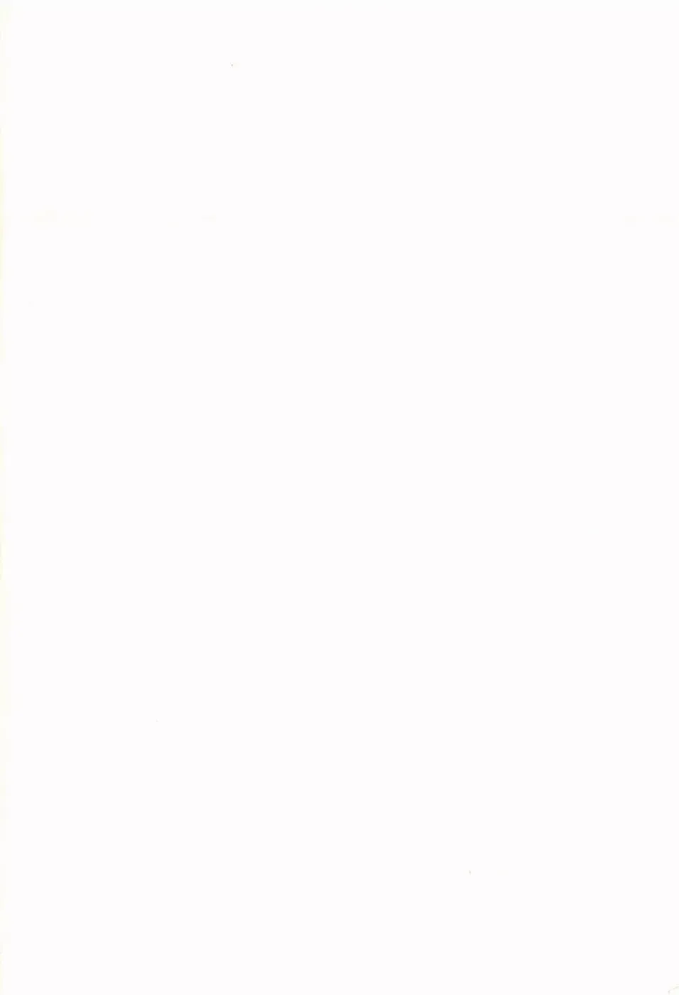 [Sakemasu] Pants Daisuki - I love pants Fhentai - Page 205