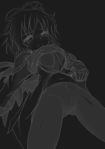 Shou (♀) Hon Fhentai - Page 12