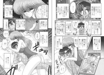 [Kamitou Masaki] TONA ONE - Tonari no Oneesan Fhentai - Page 11