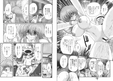 [Kamitou Masaki] TONA ONE - Tonari no Oneesan Fhentai - Page 46