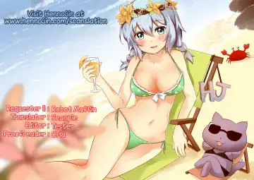 [Iguchi Takajin] Sig-chin Fhentai - Page 11