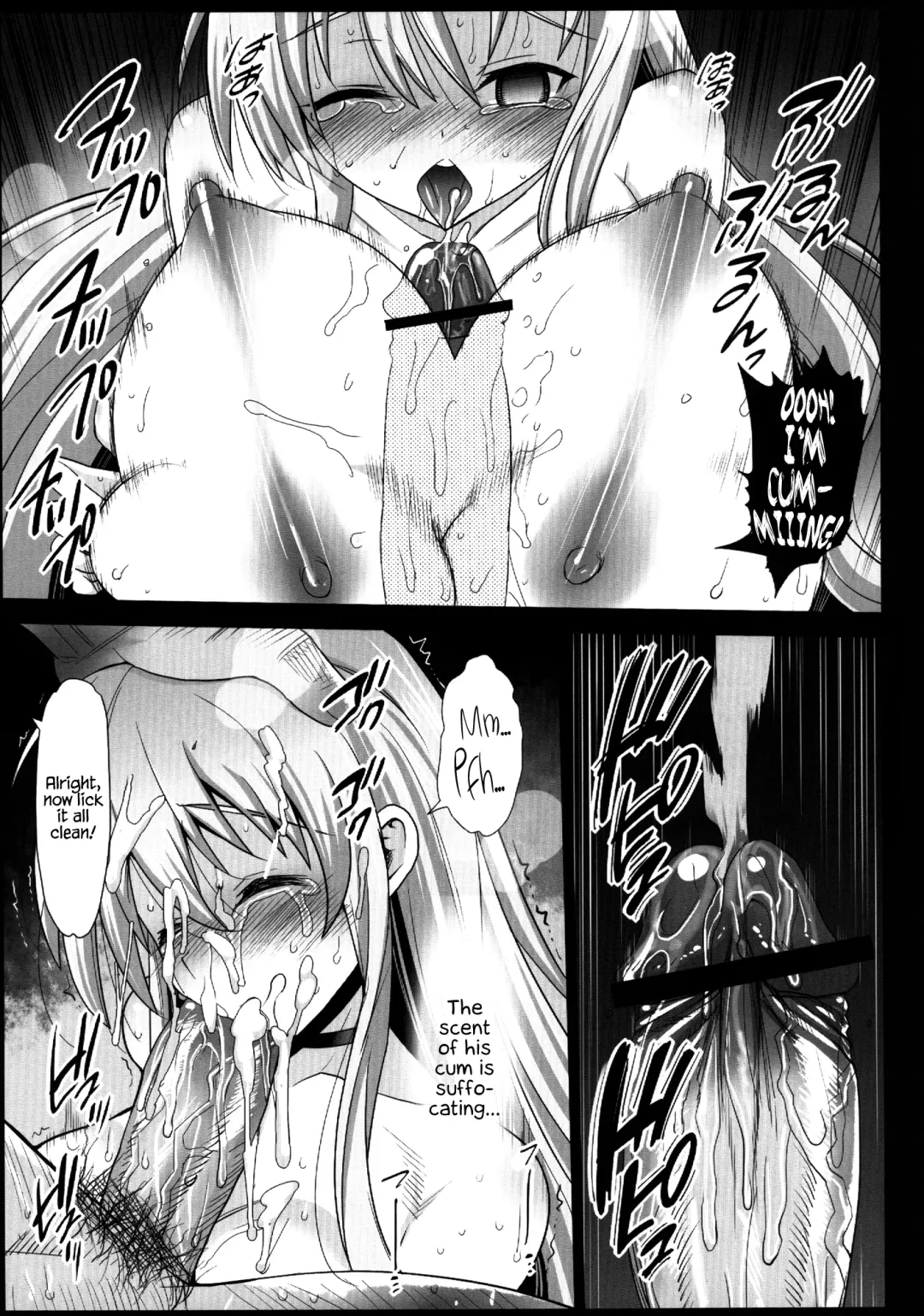 [Ma-kurou] Hijiri Byakuren to Miko, Soap ni Shizumu Fhentai - Page 21