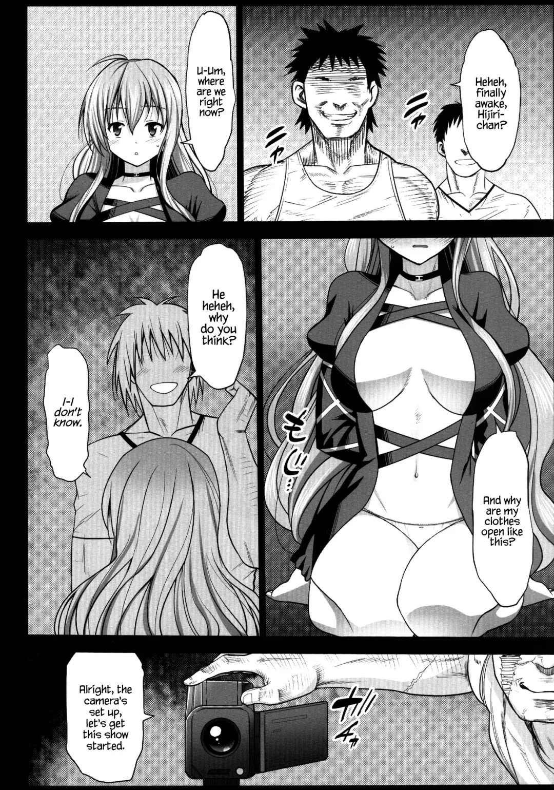 [Ma-kurou] Hijiri Byakuren to Miko, Soap ni Shizumu Fhentai - Page 6