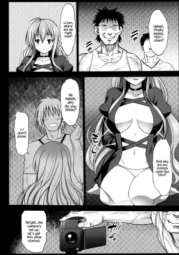 [Ma-kurou] Hijiri Byakuren to Miko, Soap ni Shizumu Fhentai - Page 6