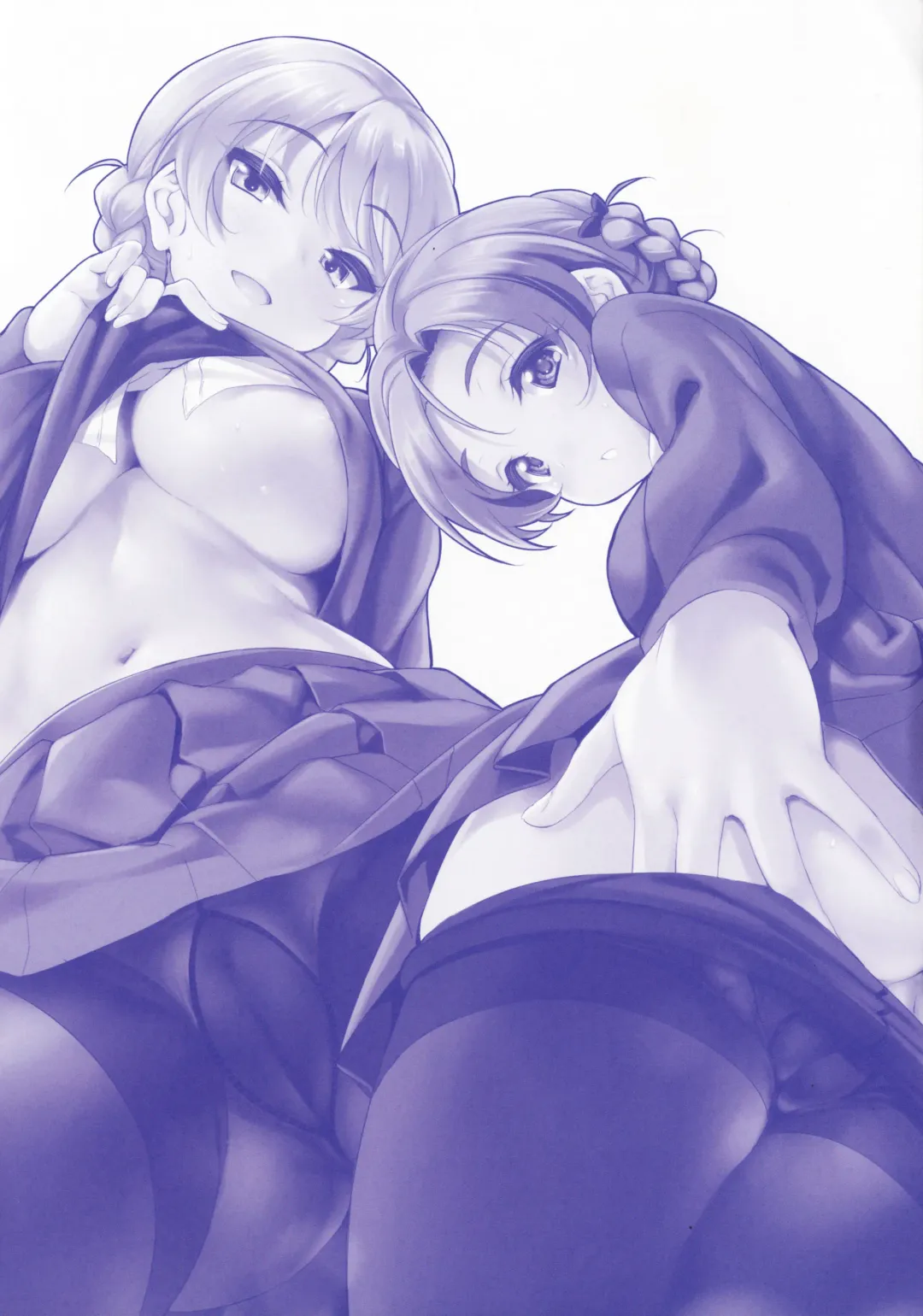 [Cle Masahiro] CL-orz 51 Fhentai - Page 2