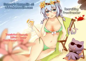 [Cle Masahiro] CL-orz 51 Fhentai - Page 21