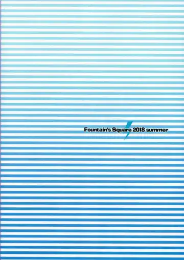 [Hagiya Masakage] Lightning Speed + MAGIC WAYS. Fhentai - Page 30