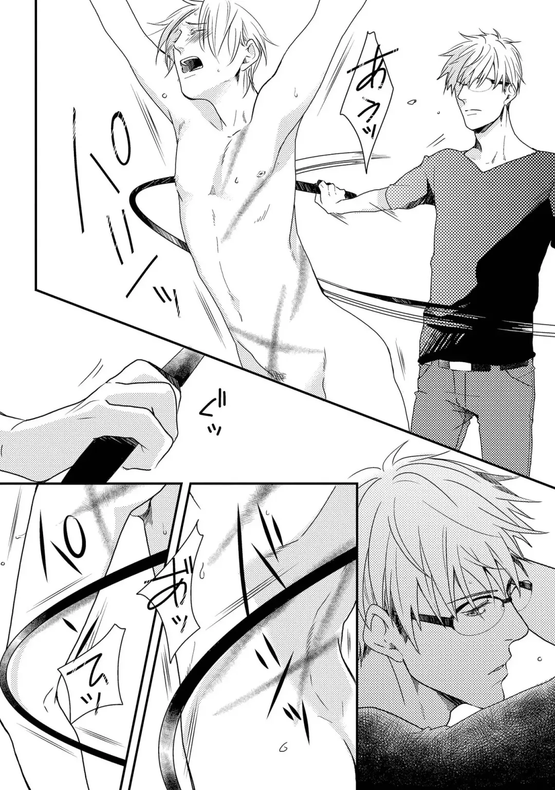 SM gokko Fhentai - Page 142