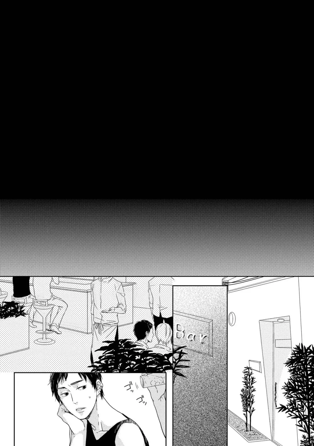 SM gokko Fhentai - Page 6