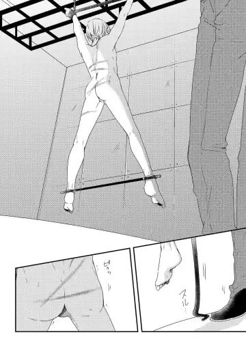 SM gokko Fhentai - Page 140