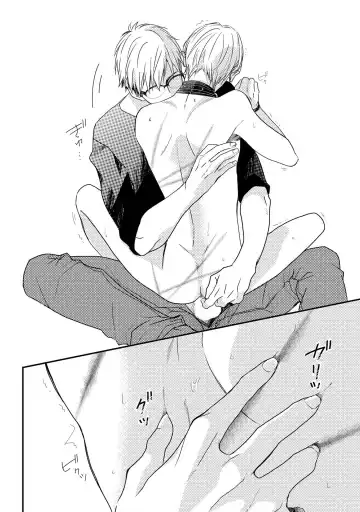 SM gokko Fhentai - Page 156