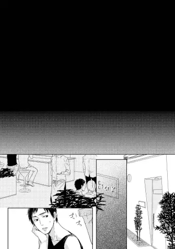 SM gokko Fhentai - Page 6