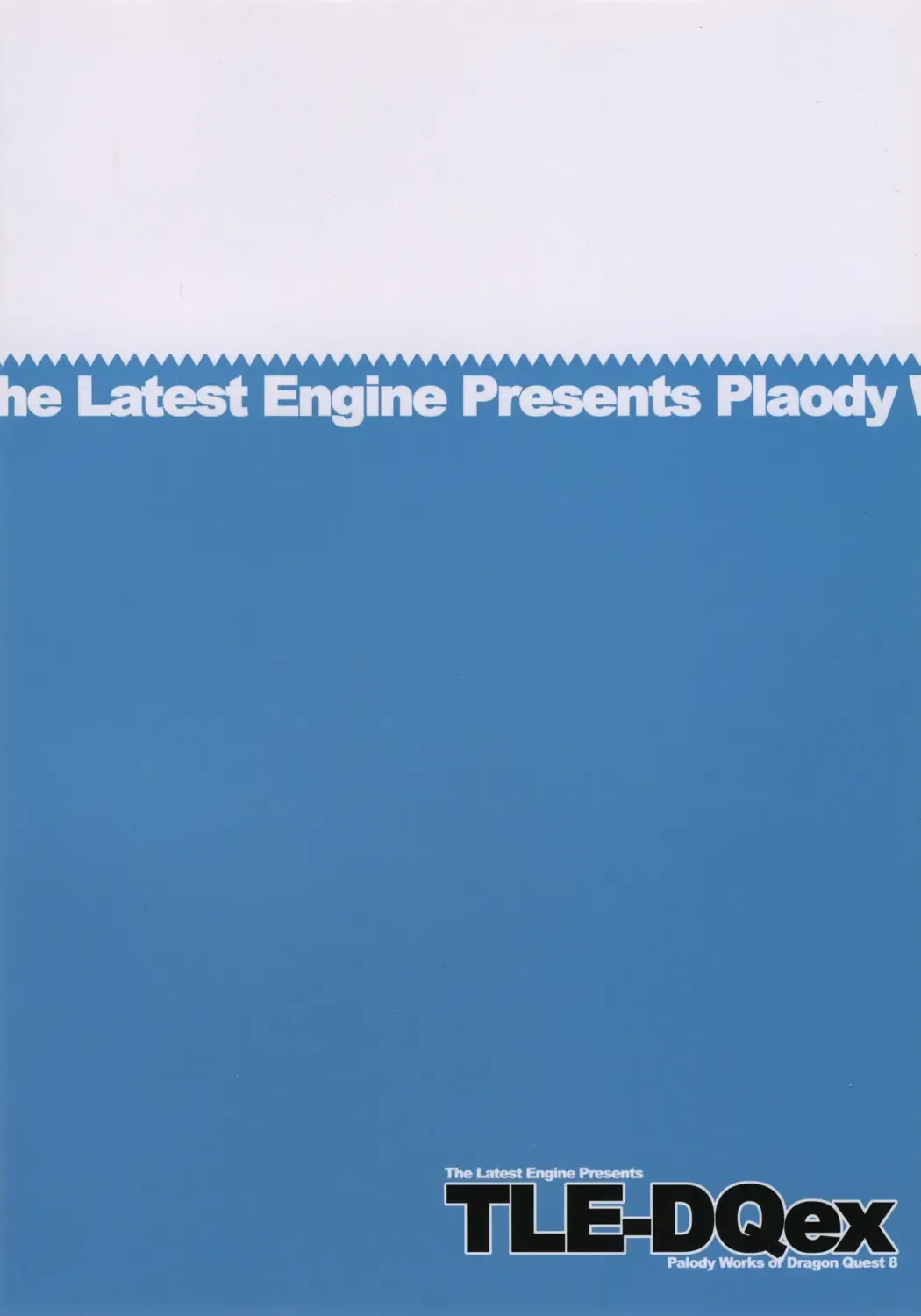 [Fujiyama Takashi] TLE-DQex Fhentai - Page 18