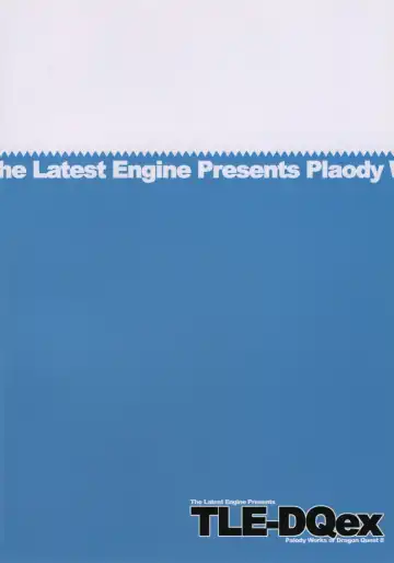 [Fujiyama Takashi] TLE-DQex Fhentai - Page 18