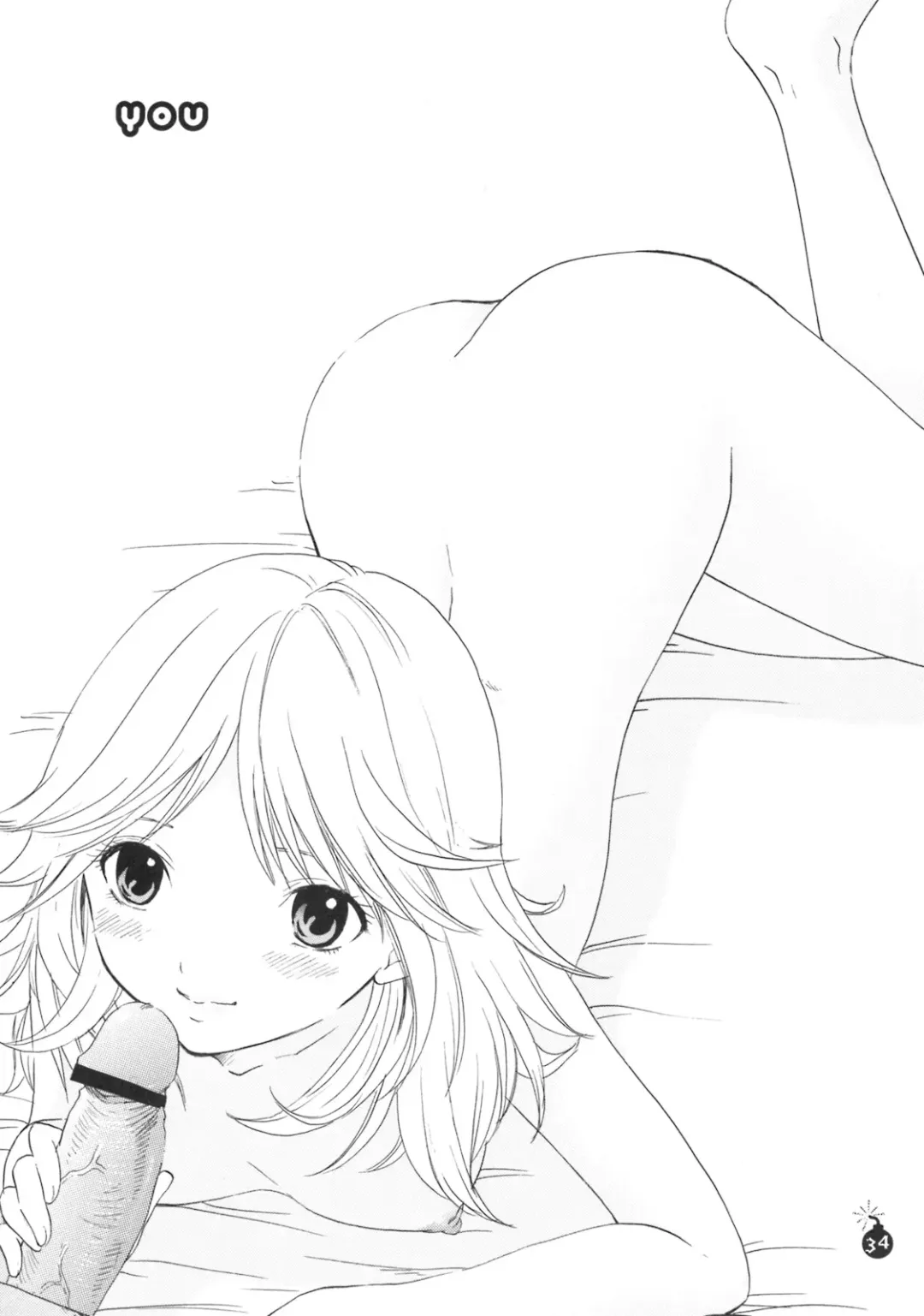 [Ozaki Miray - Ryo] Ai no Bakudan Fhentai - Page 31