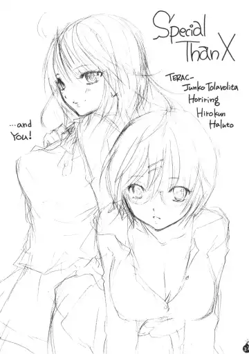 [Ozaki Miray - Ryo] Ai no Bakudan Fhentai - Page 34