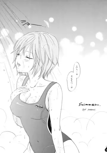 [Ozaki Miray - Ryo] Ai no Bakudan Fhentai - Page 4