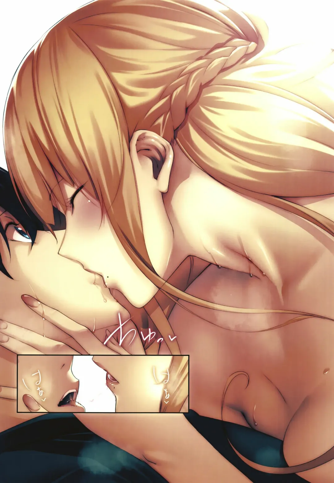 [Nanao] 3Piece Fhentai - Page 100