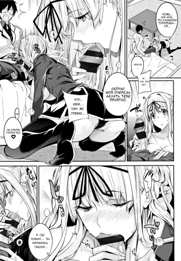 [Nanao] 3Piece Fhentai - Page 13