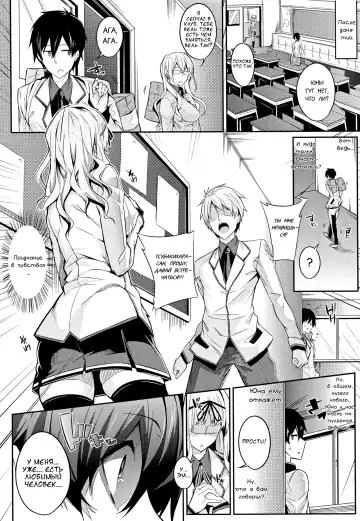 [Nanao] 3Piece Fhentai - Page 4