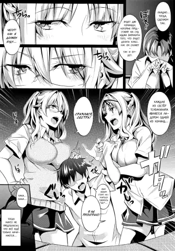 [Nanao] 3Piece Fhentai - Page 47