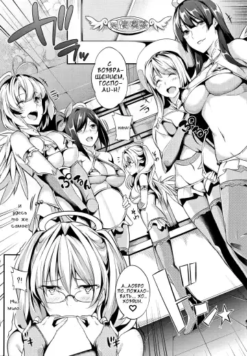 [Nanao] 3Piece Fhentai - Page 52