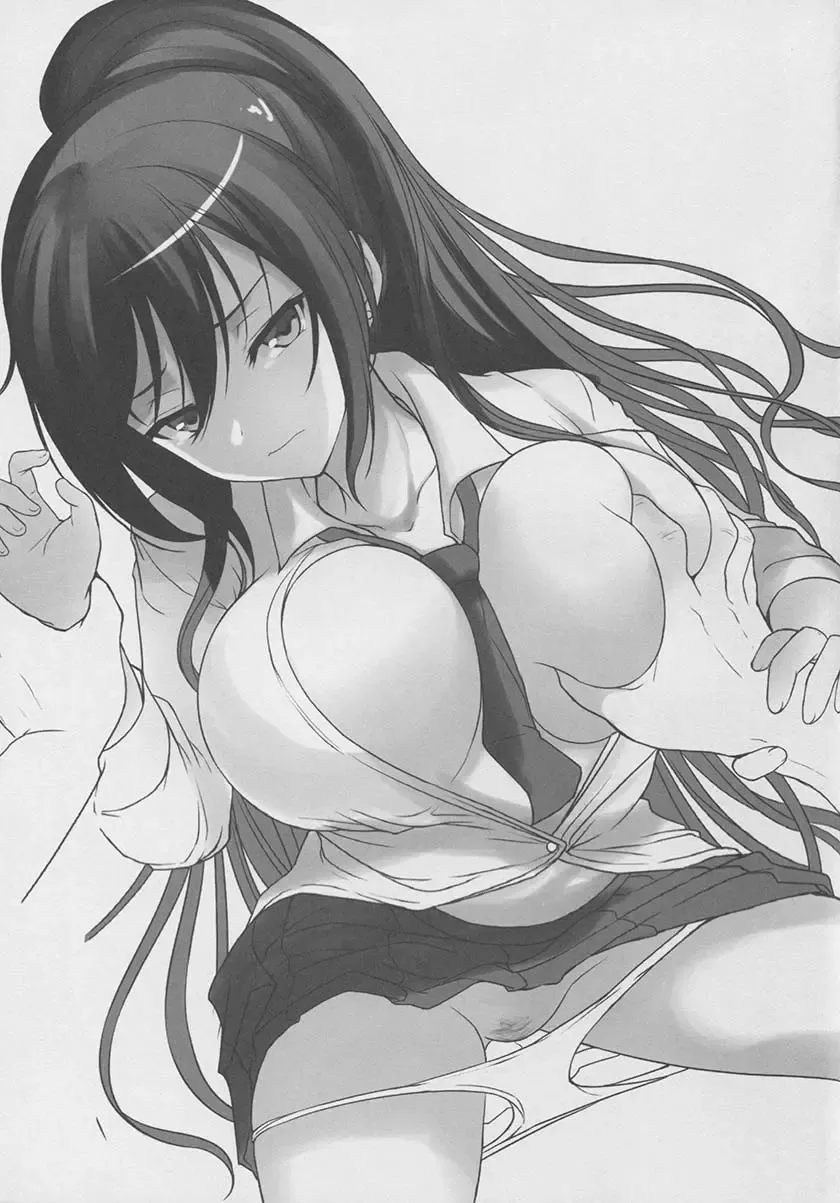 [Hamo] Sakuya wa Mou Modorenai Fhentai - Page 32