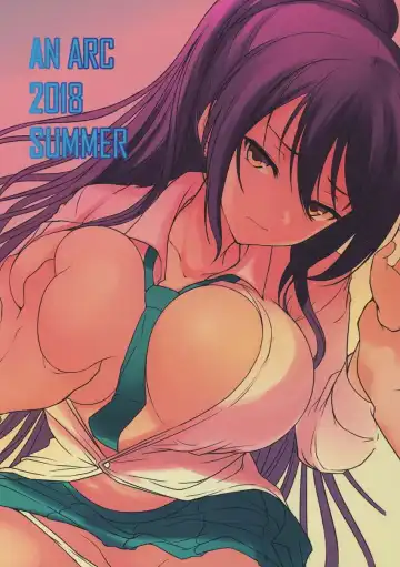 [Hamo] Sakuya wa Mou Modorenai Fhentai - Page 34