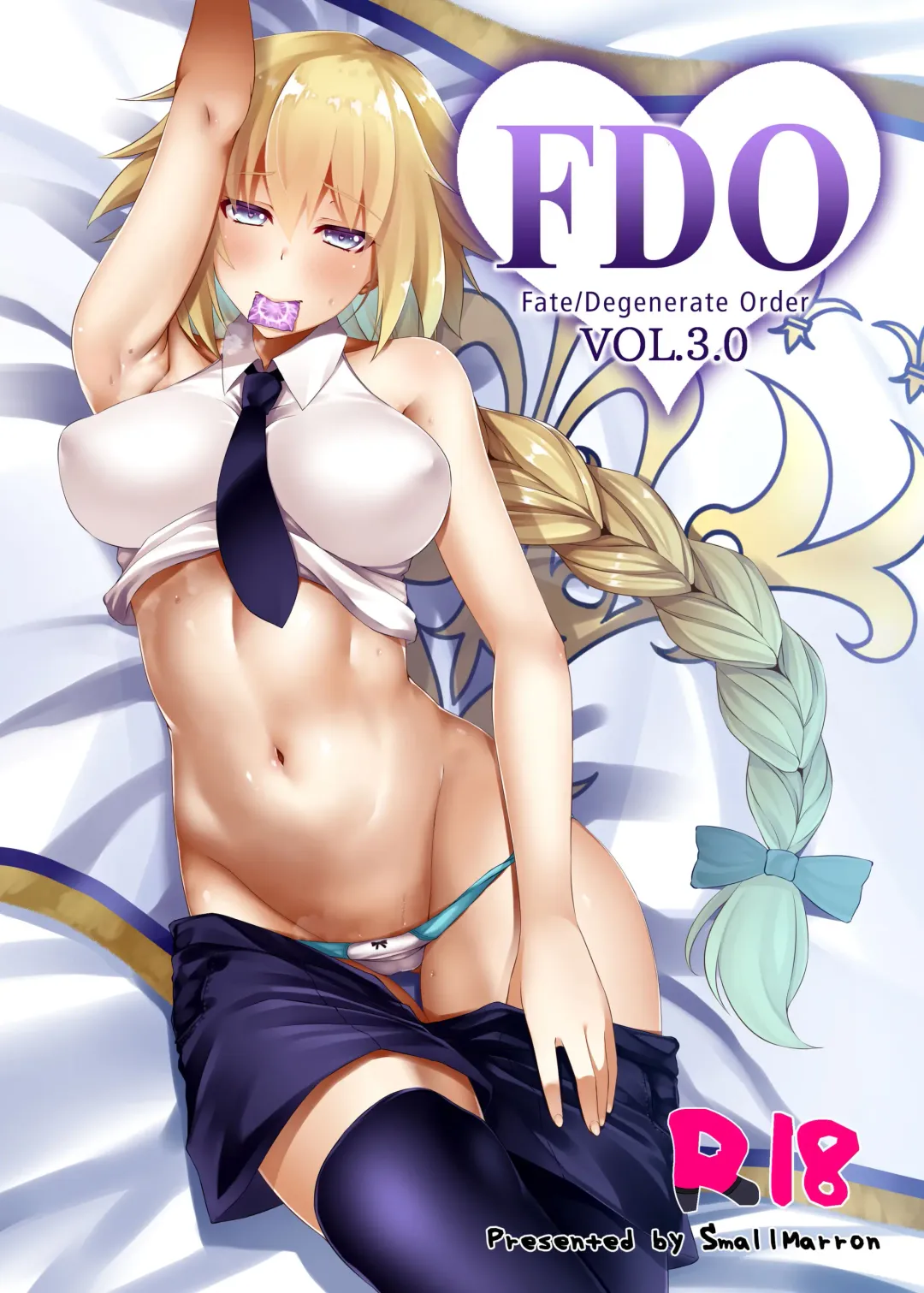 [Asakura Kukuri] FDO Fate/Dosukebe Order VOL.3.0 | FDO Fate/Degenerate Order VOL.3.0 Fhentai - Page 1