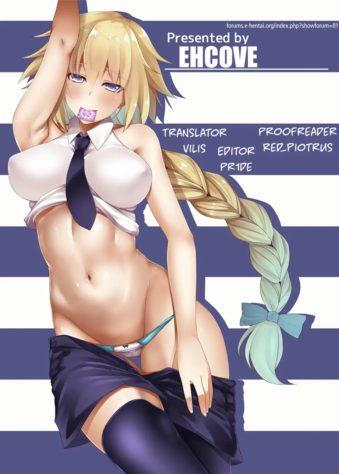 [Asakura Kukuri] FDO Fate/Dosukebe Order VOL.3.0 | FDO Fate/Degenerate Order VOL.3.0 Fhentai - Page 17