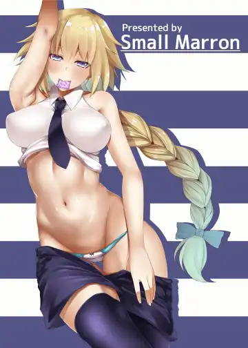 [Asakura Kukuri] FDO Fate/Dosukebe Order VOL.3.0 | FDO Fate/Degenerate Order VOL.3.0 Fhentai - Page 16