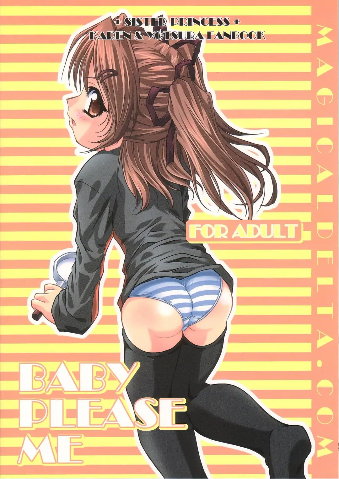 [Sorimura Youji] Baby Please Me Fhentai - Page 26