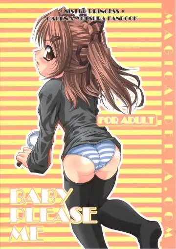 [Sorimura Youji] Baby Please Me Fhentai - Page 26