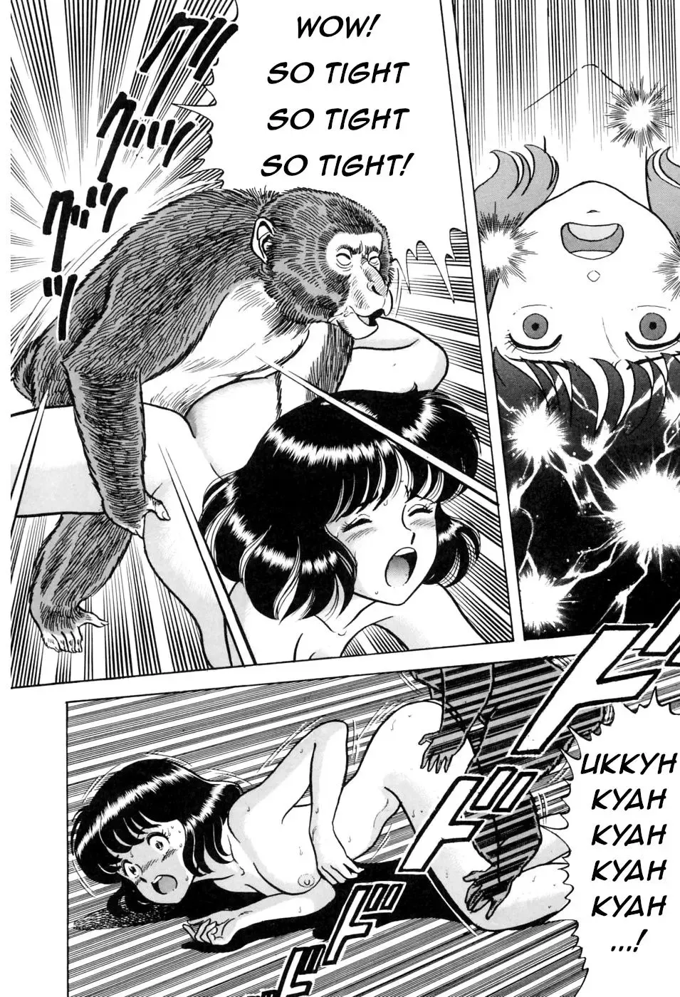 [Kondom] Saru Kani Kassen | Monkey & Crab Battle Fhentai - Page 12