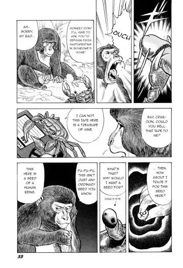 [Kondom] Saru Kani Kassen | Monkey & Crab Battle Fhentai - Page 3