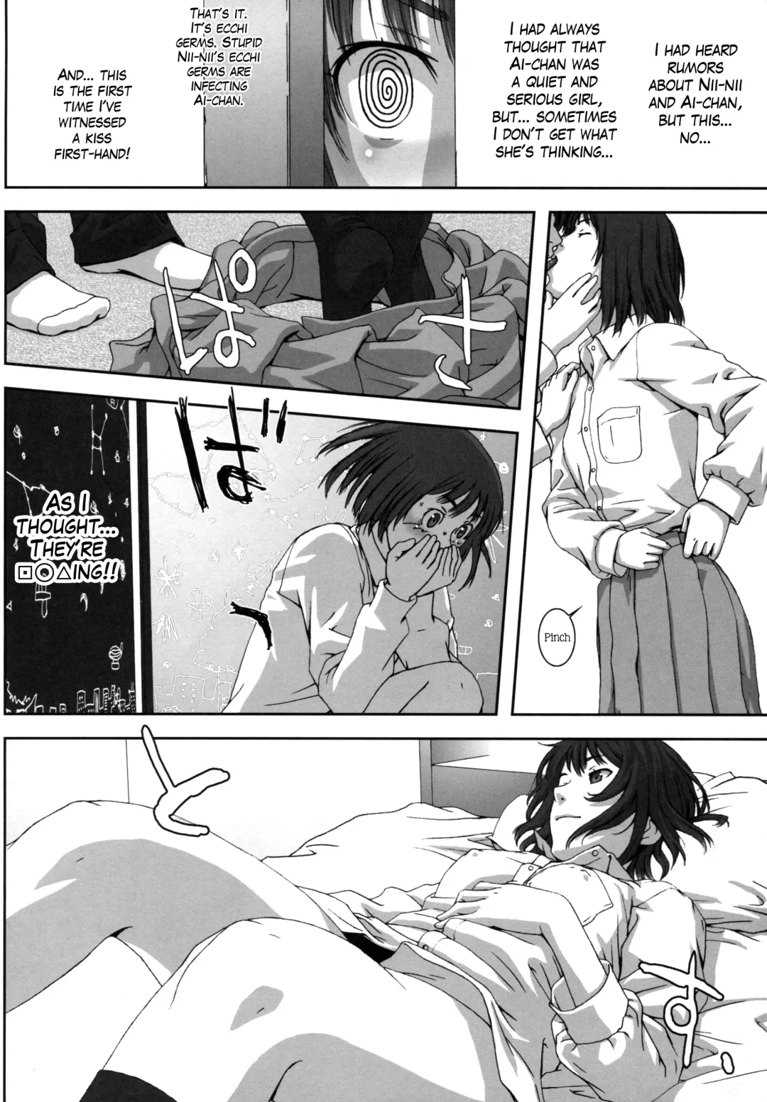 [Ikeda Usao] Planetarium Fhentai - Page 5