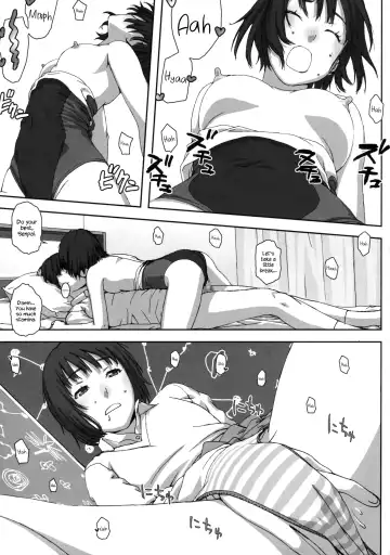 [Ikeda Usao] Planetarium Fhentai - Page 14