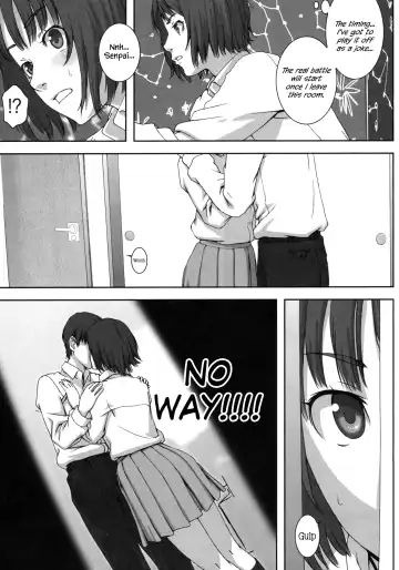 [Ikeda Usao] Planetarium Fhentai - Page 4