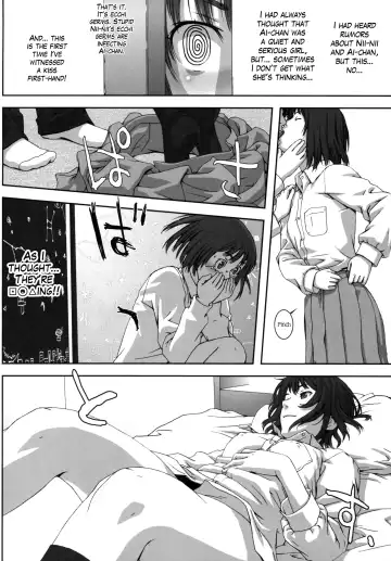 [Ikeda Usao] Planetarium Fhentai - Page 5