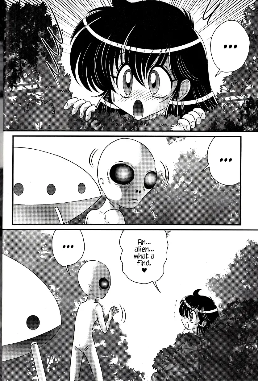 [Kamitou Masaki] File:01 Lewd Encounters of the Third Kind Fhentai - Page 13